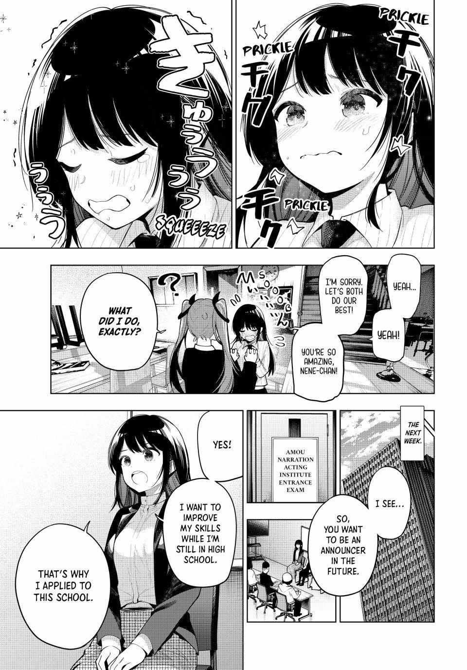 Mayonaka Heart Tune Chapter 52 image 13